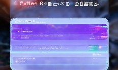 CF手游到底怎么绑定？