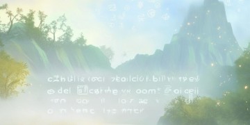 诛仙手游什么才是最佳道法？
